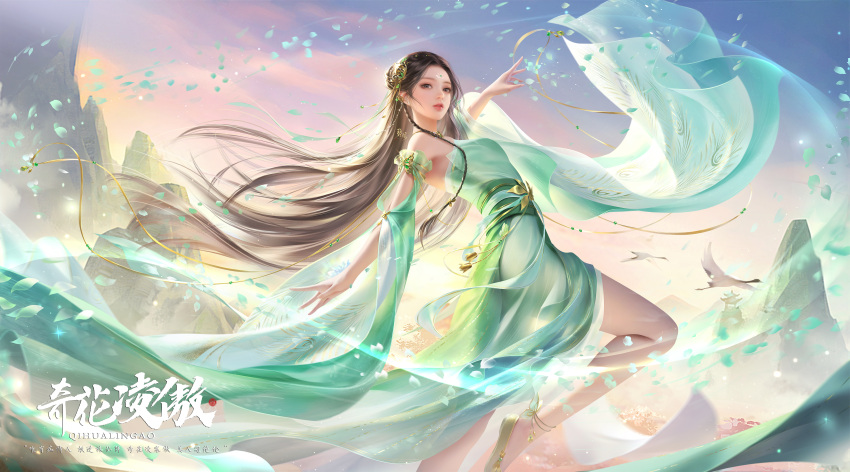 1girl absurdres baiguio_(zhu_xian) bare_legs bi_yao_zhuye bird brown_hair crane_(animal) dancing dress facial_mark forehead_mark green_dress hair_ornament high_heels highres jumping looking_at_viewer mountain sash sky solo zhu_xian