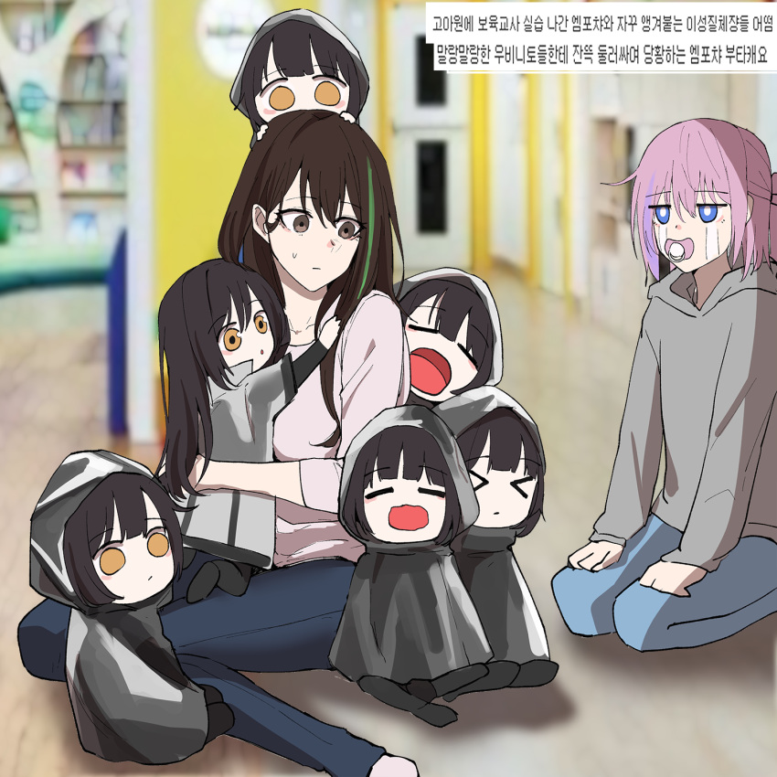 6+girls bangs black_hair blue_eyes blush breasts brown_eyes brown_hair character_request closed_eyes closed_mouth denim eyebrows_visible_through_hair floor full_body girls'_frontline grey_hoodie grey_jacket highres hood hood_up hooded_jacket hoodie jacket jeans korean_text light_brown_eyes long_hair looking_at_another m4a1_(girls'_frontline) mmm_(ji1945) multicolored_hair multiple_girls nyto_(girls'_frontline) on_floor open_mouth pants paradeus pink_hair pink_shirt shirt simple_background st_ar-15_(girls'_frontline) streaked_hair sweatdrop symbol-only_commentary tears translation_request