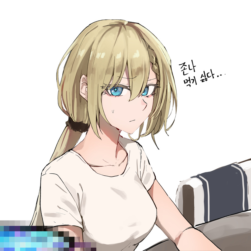 1girl bangs blonde_hair blue_eyes braid breasts censored censored_food closed_mouth collarbone eyebrows_visible_through_hair g36_(girls'_frontline) girls'_frontline highres korean_text long_hair looking_at_viewer medium_breasts mmm_(ji1945) shirt solo sweatdrop symbol-only_commentary translation_request upper_body white_background white_shirt