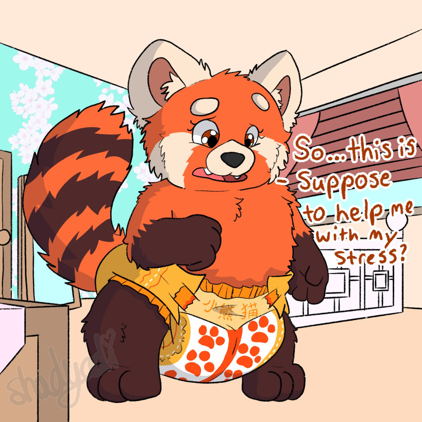 1:1 2022 ailurid anthro biped detailed_background dialogue diaper disney english_text fur hi_res inside japanese_text male mammal open_mouth pixar red_panda shadyadi1 signature solo standing text turning_red