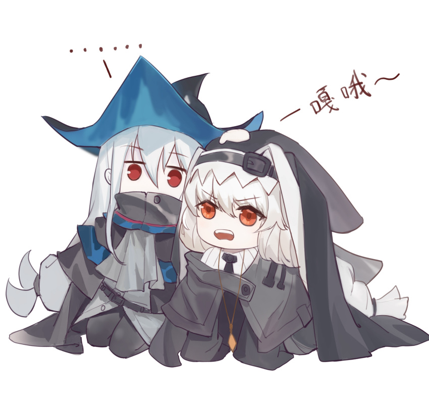 ... 2girls arknights ascot black_capelet black_headwear black_jacket black_pants capelet chibi covered_mouth grey_ascot grey_shirt habit hair_between_eyes hand_on_another's_head hat highres jacket jewelry looking_at_viewer multiple_girls necklace open_mouth pants red_eyes ribbed_sweater seiza shirt simple_background sitting skadi_(arknights) specter_(arknights) sweater teeth upper_teeth was775 white_background white_sweater