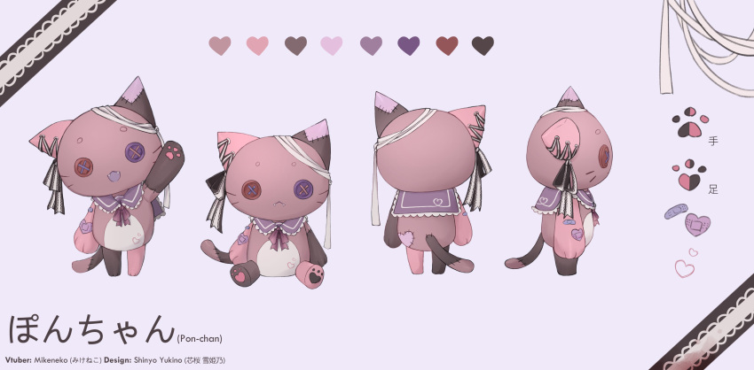 absurdres animal_ears animal_hands arm_up bandaid bow button_eyes cat_ears character_sheet facial_mark frilled_bow frilled_ribbon frills from_behind from_side heart heterochromia highres indie_virtual_youtuber lavender_background open_mouth pawpads pon-chan_(mikeneko) purple_eyes red_eyes ribbon sailor_collar shinyo_yukino simple_background sitting standing stuffed_animal stuffed_cat stuffed_toy whisker_markings white_ribbon