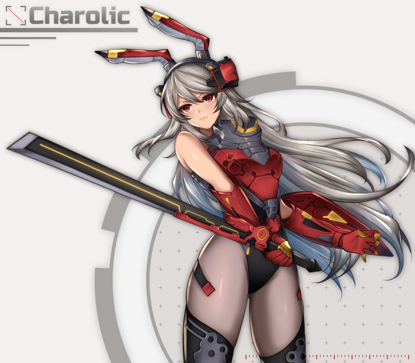 1girl absurdres animal_ears annno_ans armor bangs bare_shoulders black_legwear black_leotard blade character_name charolic_(girls'_frontline_2) closed_mouth commentary commission cowboy_shot eyebrows_visible_through_hair fake_animal_ears feet_out_of_frame gauntlets girls'_frontline girls'_frontline_2:_exilium grey_hair hair_between_eyes headgear highres holding holding_shield holding_sword holding_weapon leotard lips long_hair looking_at_viewer mechanical_ears pantyhose rabbit_ears red_eyes revision serious shield simple_background skeb_commission solo standing strapless strapless_leotard sword weapon