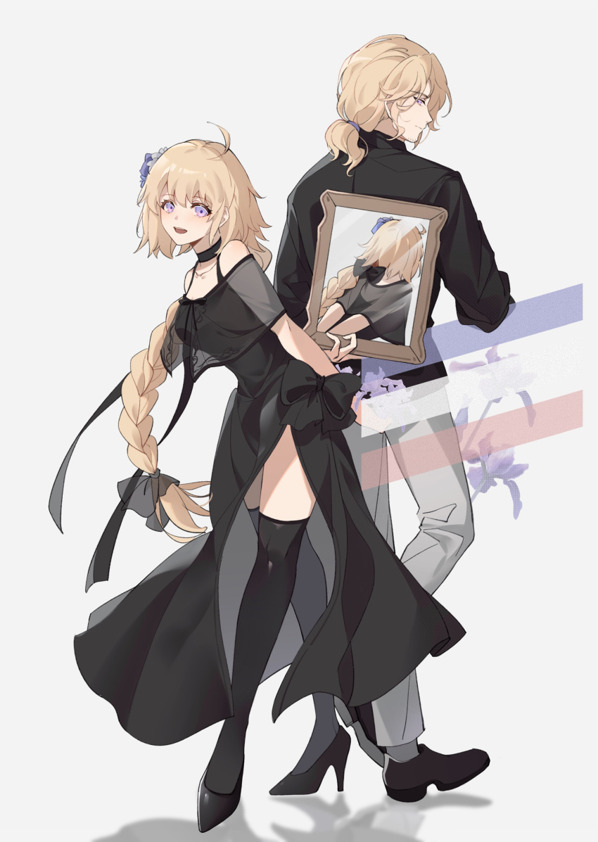1boy 1girl :d absurdres ahoge arms_behind_head bangs bare_shoulders black_bow black_choker black_dress black_footwear black_legwear black_shirt blonde_hair bow character_request choker copyright_request dress dullnoko fate/grand_order fate_(series) from_behind grey_background grey_pants high_heels highres holding holding_mirror jeanne_d'arc_(fate) leaning_forward long_braid long_hair looking_at_viewer low_ponytail mirror off-shoulder_dress off_shoulder open_mouth pants purple_eyes reflection see-through shirt shoes short_sleeves side_slit simple_background smile thighhighs very_long_hair