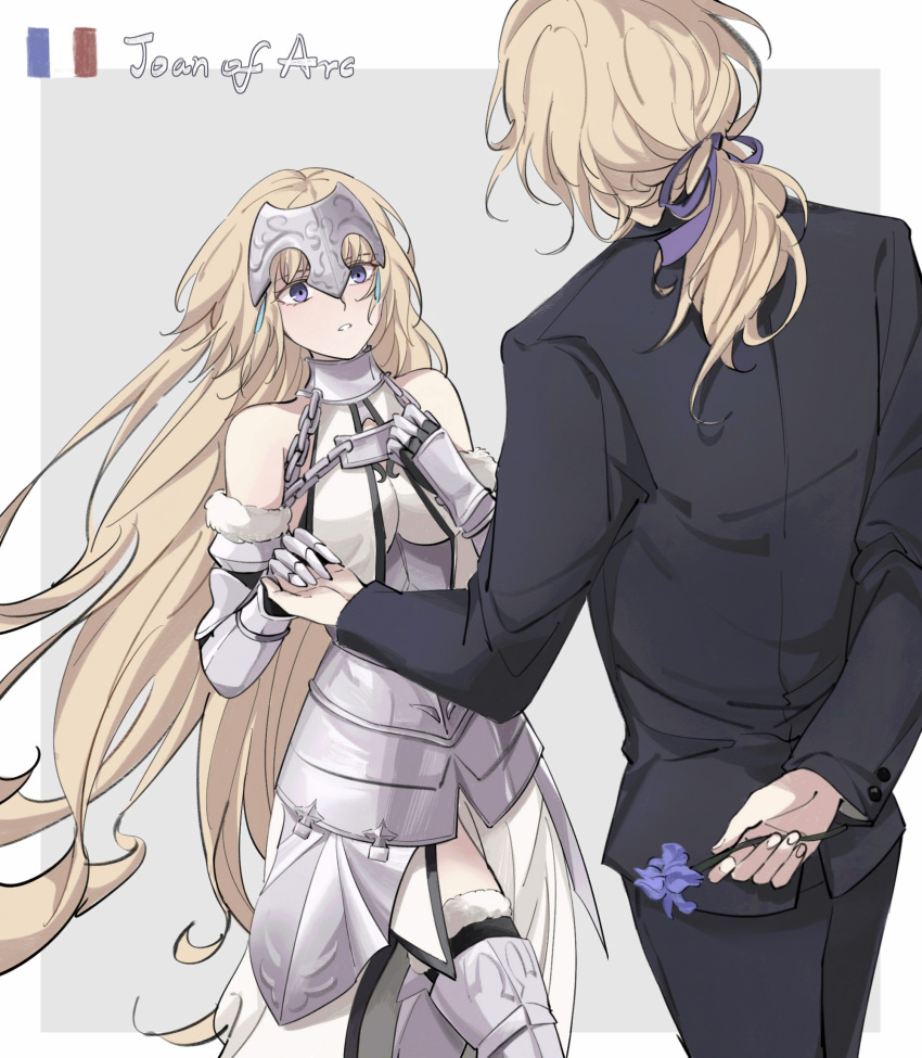 1boy 1girl arm_behind_back armor armored_dress bangs bare_shoulders black_jacket black_pants blonde_hair blue_flower breasts character_name character_request copyright_request cowboy_shot detached_sleeves dress dullnoko eyebrows_visible_through_hair fate/grand_order fate_(series) flower french_flag hair_ribbon headpiece highres holding holding_flower holding_hands jacket jeanne_d'arc_(fate) long_hair long_sleeves looking_at_viewer low_ponytail medium_breasts pants parted_lips purple_eyes purple_ribbon ribbon standing thighhighs vambraces very_long_hair white_dress