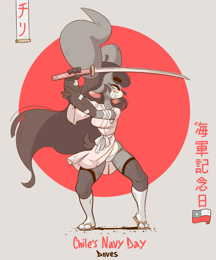 anthro asian_clothing bovid bovine cattle clothing diives east_asian_clothing female hi_res japanese_clothing japanese_text katana mammal melee_weapon panties samurai solo sword text underwear warrior weapon x&igrave;ngy&ugrave;n xingzuo_temple