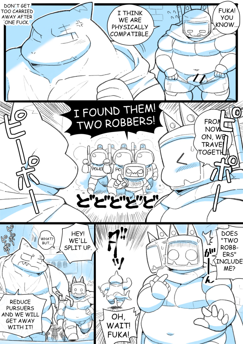 2022 allstatus3 angry anthro belly big_belly blush censored clothed clothing comic duo english_text eyes_closed fish for_a_head genitals group hi_res hoodie humanoid_genitalia humanoid_hands humanoid_penis kemono male male/male marine moobs object_head open_clothing open_hoodie open_topwear overweight overweight_male penis police scar screen screen_face screen_head shark text topwear