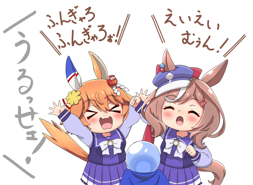 animal_ears arms_up beret blush chibi closed_mouth commentary_request crystal_ball ei_ei_mun! hair_ornament hat highres horse_ears horse_tail matikane_tannhauser_(umamusume) matikanefukukitaru_(umamusume) medium_hair school_uniform simple_background tail tracen_school_uniform translation_request umamusume white_background yuuyrx