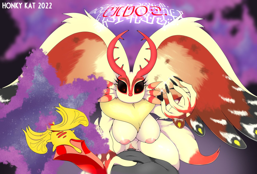alien anthro areola big_breasts black_sclera breasts chaos_elfilis cowgirl_position dominant dominant_anthro dominant_female duo female first_person_view from_front_position genitals head_wings hi_res honky_kat horn human interspecies kirby_(series) kirby_and_the_forgotten_land long_nails looking_at_viewer male male_pov mammal melee_weapon multicolored_body multicolored_wings neck_tuft nintendo nipples on_bottom on_top penetration pink_nipples polearm pussy red_eyes sex threatening tuft vaginal vaginal_penetration video_games weapon wings