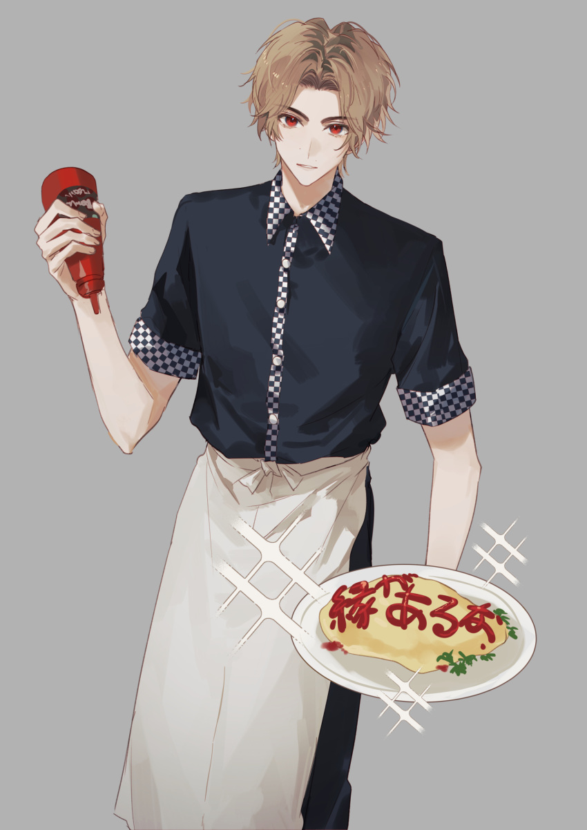 1boy alternate_costume apron avataro_sentai_donbrothers black_pants blonde_hair checkered cowboy_shot doran7280 glowing grey_background highres ketchup ketchup_bottle light_smile looking_at_viewer male_focus momoi_taro official_alternate_costume omelet pants presenting red_eyes serving sparkle super_sentai working