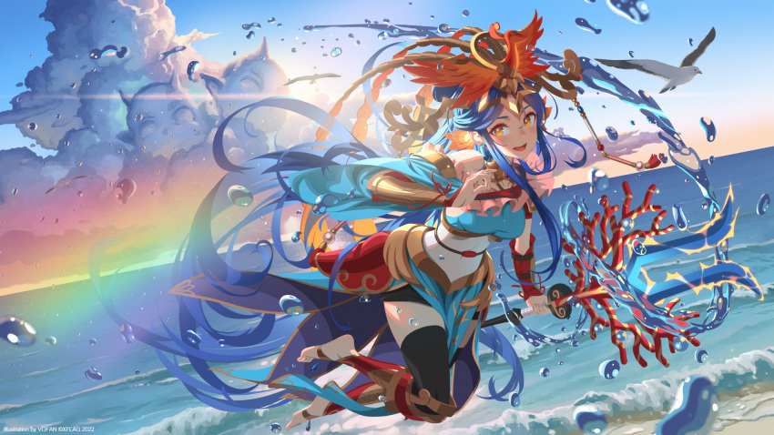 1girl :d barefoot black_legwear blue_hair brown_eyes character_request check_character chinese_clothes chinese_commentary english_commentary highres holding holding_staff long_hair looking_at_viewer mazu mixed-language_commentary monster_strike ocean smile solo staff thighhighs vofan