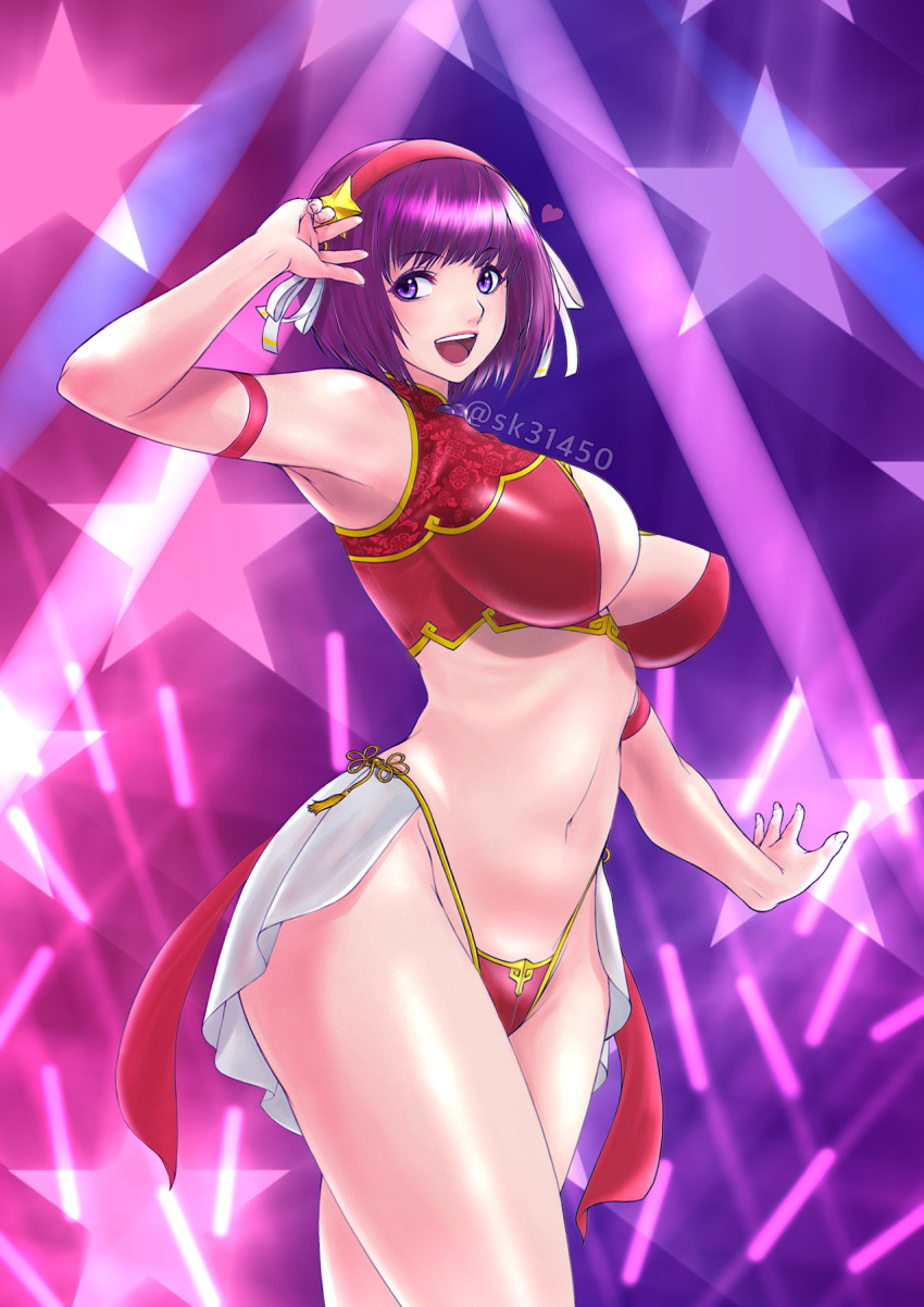 1girl adapted_costume armpits artist_name asamiya_athena athena_(series) bangs bare_shoulders bikini breasts cleavage commentary_request fingernails hair_ornament hairband hand_up highleg highleg_bikini highres lips looking_at_viewer medium_breasts navel open_mouth purple_eyes purple_hair shiny shiny_skin short_hair signature simple_background sk_(sk-g) smile star_(symbol) starry_background stomach swimsuit the_king_of_fighters thighs watermark
