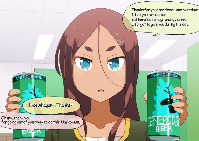 absurd_res beverage blue_eyes detailed_background energy_drink female fuka_(kantoku) hi_res human japanese mammal new_game! office partition speech_bubble umiko_ahagon