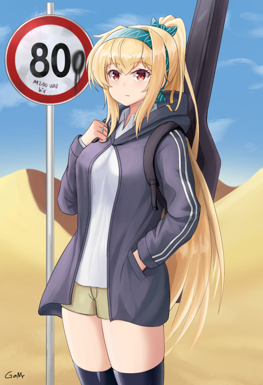 1girl alternate_costume artist_name backpack bag bangs black_legwear blonde_hair blue_sky bow breasts brown_shorts closed_mouth desert english_commentary eyebrows_visible_through_hair feet_out_of_frame gamryous girls'_frontline green_bow green_hairband grey_hoodie hair_bow hairband hand_in_pocket hand_on_own_chest highres hood hooded_jacket hoodie jacket long_hair looking_at_viewer ponytail red_eyes road_sign sand shirt shorts sign simple_background sky solo standing sv-98_(girls'_frontline) thighhighs weapon_case white_shirt