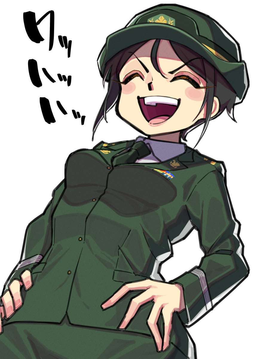 1girl :d absurdres bangs black_hair black_necktie chouno_ami closed_eyes dress_shirt facing_viewer female_service_cap girls_und_panzer green_headwear green_jacket green_skirt hands_on_hips hat highres jacket long_sleeves military military_hat military_uniform nakachiruno necktie open_mouth pencil_skirt shirt short_hair simple_background skirt smile solo swept_bangs translated uniform v-shaped_eyebrows white_background wing_collar