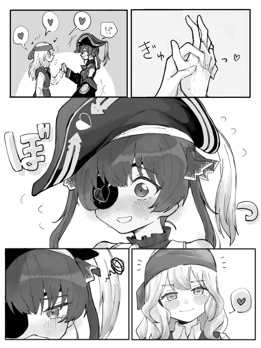 !? blush character_request charisma_break closed_mouth commentary_request embarrassed eyepatch fang flying_sweatdrops hat headband heart heart-shaped_pupils highres holding_hands hololive houshou_marine interlocked_fingers jacket off_shoulder ohagi_0909 one_eye_covered parted_lips pirate_hat skin_fang smile spoken_heart spoken_interrobang sweat symbol-shaped_pupils virtual_youtuber yuri