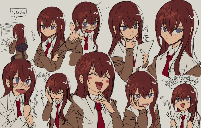 absurdres blush_stickers closed_eyes closed_mouth computer highres keyboard_(computer) labcoat makise_kurisu monitor nzeneee open_mouth purple_eyes reading red_hair sitting steins;gate variations