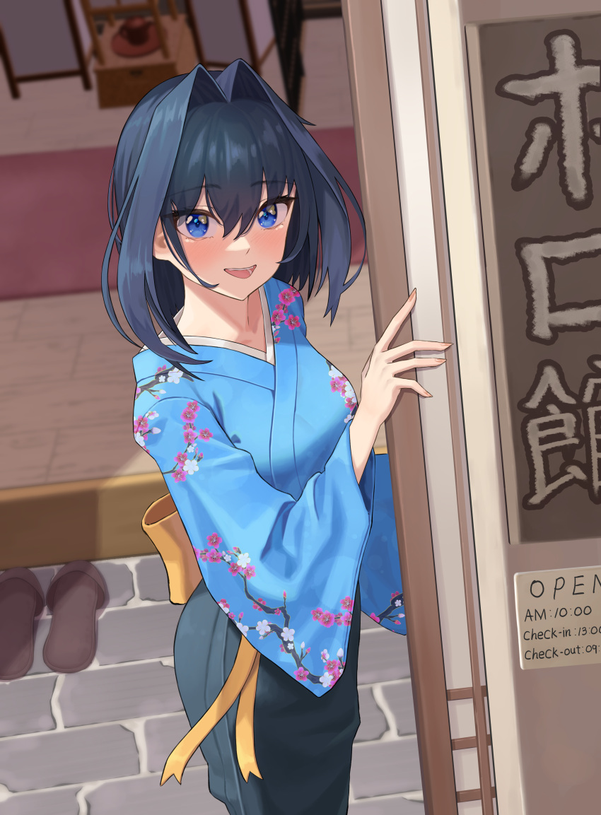 1girl :d absurdres apron bangom_r bangs blue_eyes blue_hair blue_kimono blurry blurry_background blush breasts doorway eyebrows_visible_through_hair floral_print hair_between_eyes hair_intakes highres hololive hololive_english japanese_clothes kimono looking_at_viewer obi open_mouth open_sign ouro_kronii ryokan sash short_hair sliding_doors slippers smile solo stone_floor virtual_youtuber