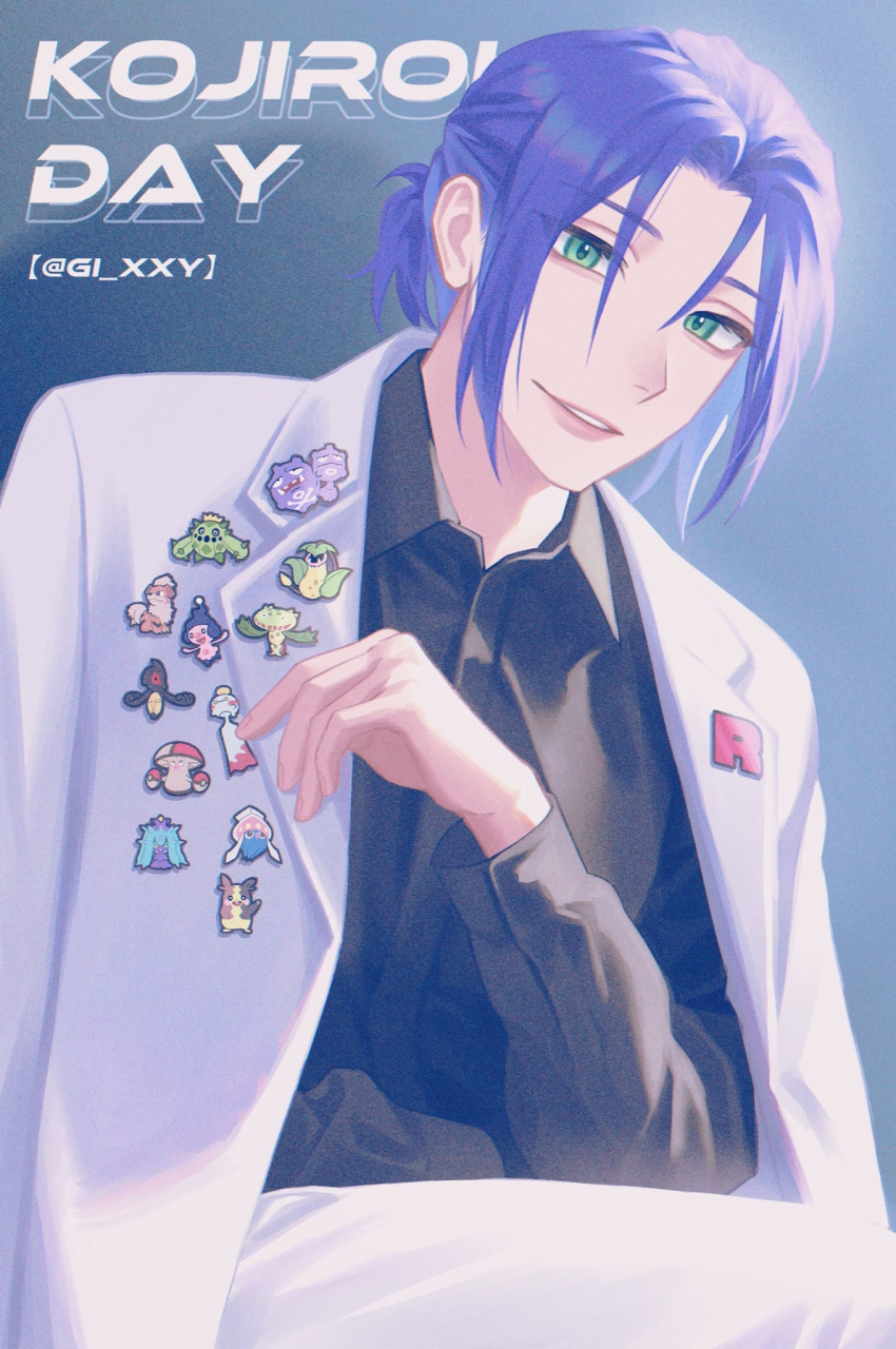 1boy amoonguss blue_background blue_hair cacnea carnivine chimecho green_eyes highres inkay james_(pokemon) mareanie mime_jr. morpeko pokemon pokemon_(anime) pokemon_(creature) ponytail ruru_(gi_xxy) victreebel weezing yamask