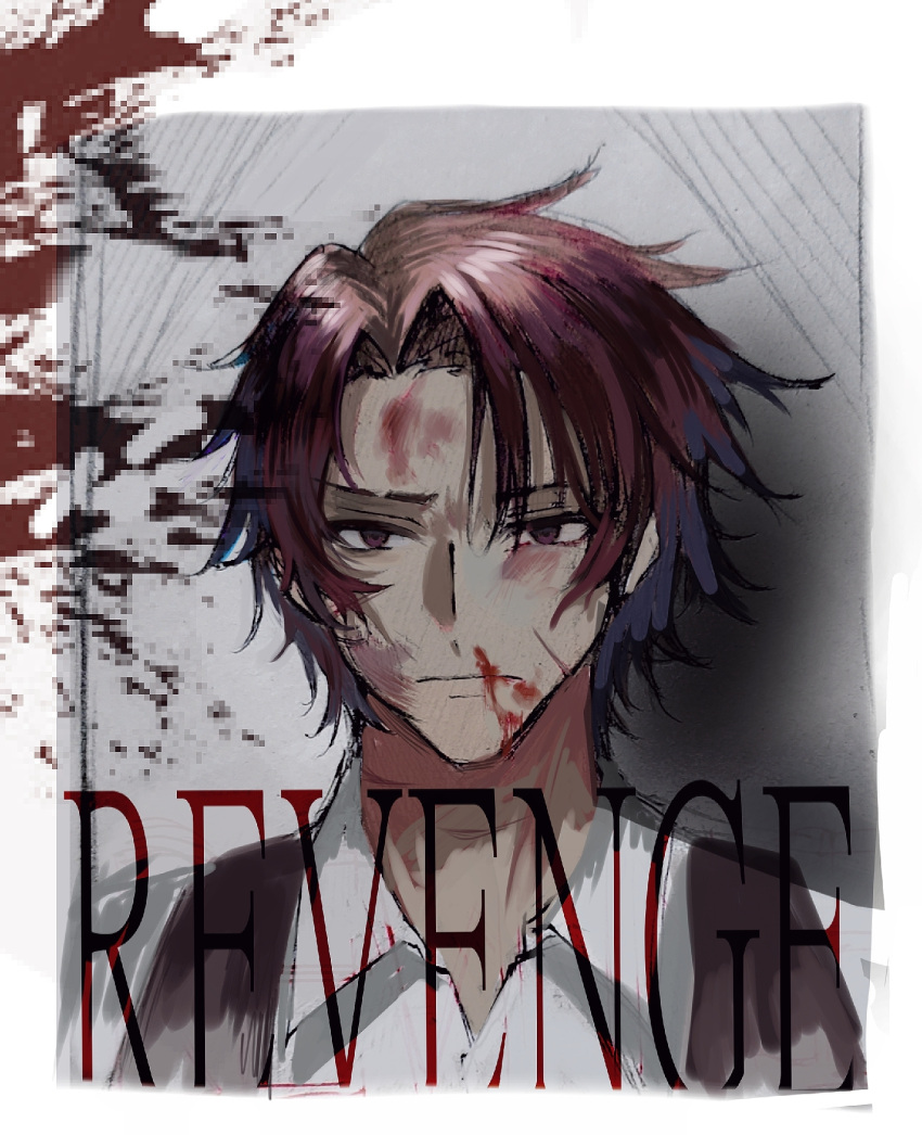 1boy blood blood_on_face blood_splatter brown_hair dark_skin formal heathcliff_(limbus_company) highres limbus_company m_i_r_r_o_r photo_(object) project_moon scar scar_on_cheek scar_on_face shirt short_hair white_shirt