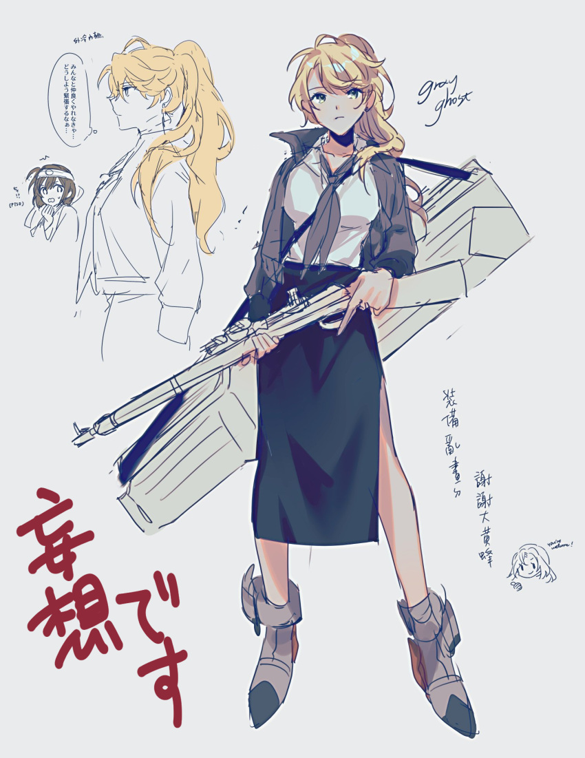 2girls alternate_hairstyle black_skirt breasts closed_mouth english_text eyebrows_visible_through_hair full_body grey_background grey_neckerchief gun hair_between_eyes hane_(hane_0928) headband highres hiryuu_(kancolle) holding holding_gun holding_weapon hornet_(kancolle) jacket kantai_collection large_breasts long_hair multiple_girls multiple_views neckerchief one_side_up open_clothes open_jacket ponytail rudder_footwear scared shirt short_hair side_slit simple_background sketch skirt sweat thumbs_up translation_request weapon weapon_case