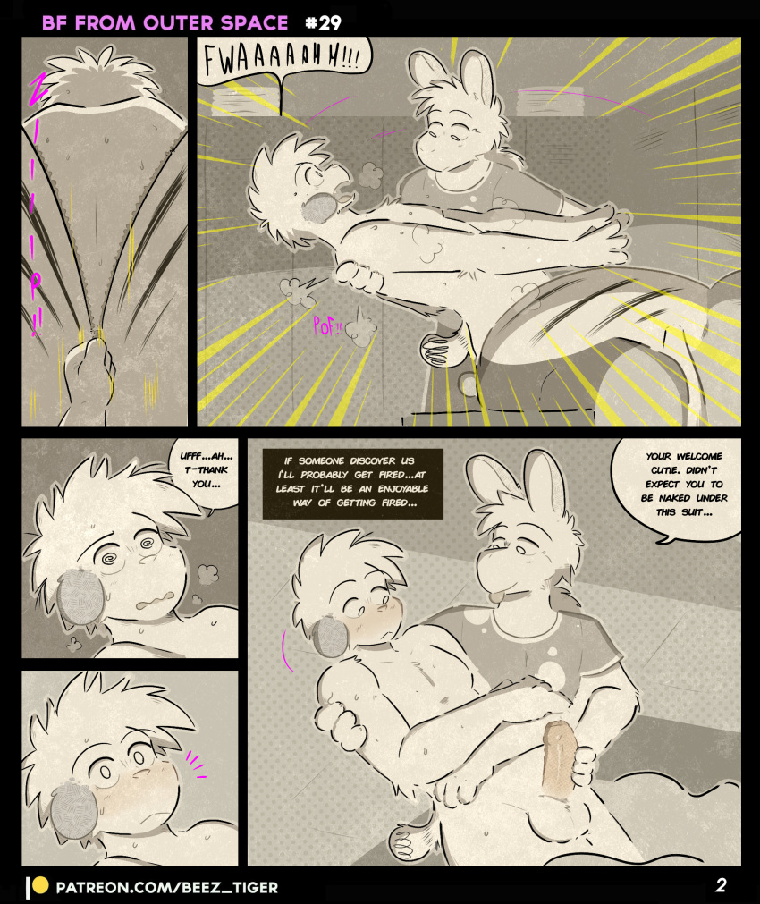 2022 absurd_res anthro balls beez blush clothing comic duo foreskin genitals hi_res imminent_sex male male/male mammal nick_(beez) penis penis_grab roy_(beez) undressing