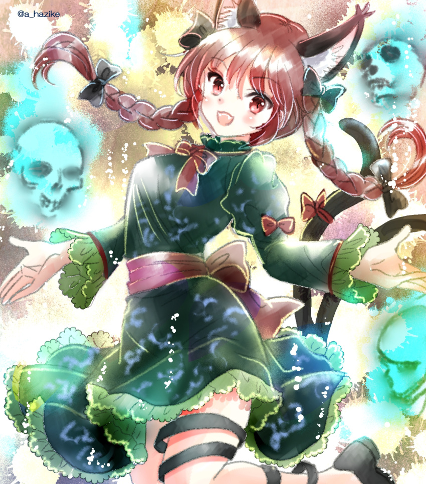 1girl :d animal_ears bow braid cat_ears cat_tail dress fang floating_hair floating_skull hair_bow hajike_akira highres hitodama kaenbyou_rin leg_ribbon long_hair long_sleeves multiple_tails nekomata open_mouth puffy_sleeves red_eyes red_hair ribbon smile solo tail touhou twin_braids