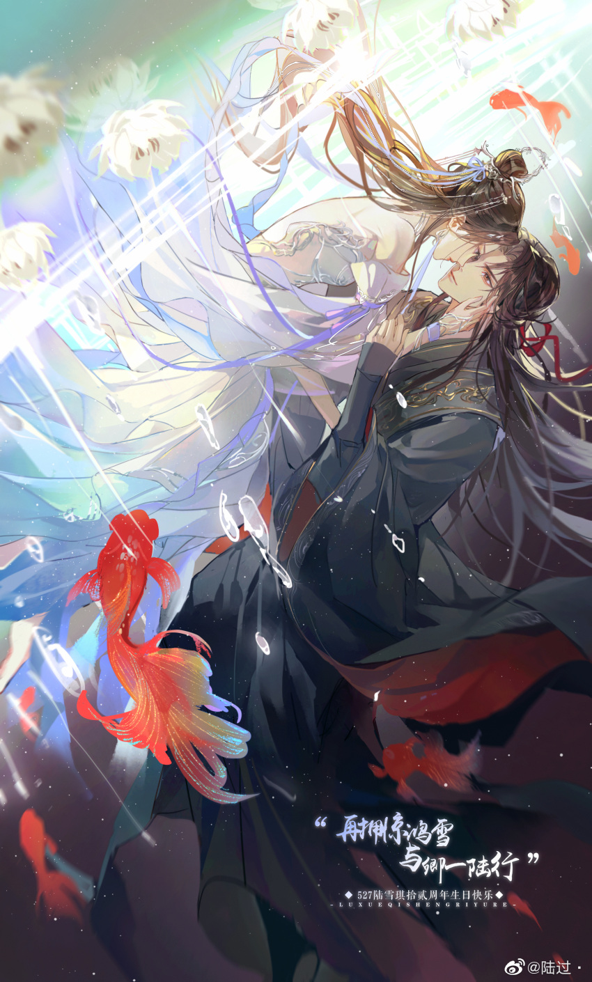 1boy 1girl aathenes_luo_guo absurdres brown_hair chinese_clothes earrings face-to-face falling hair_bun hair_ornament highres jewelry koi long_hair lu_xueqi_(zhu_xian) reflection splashing water zhu_xian