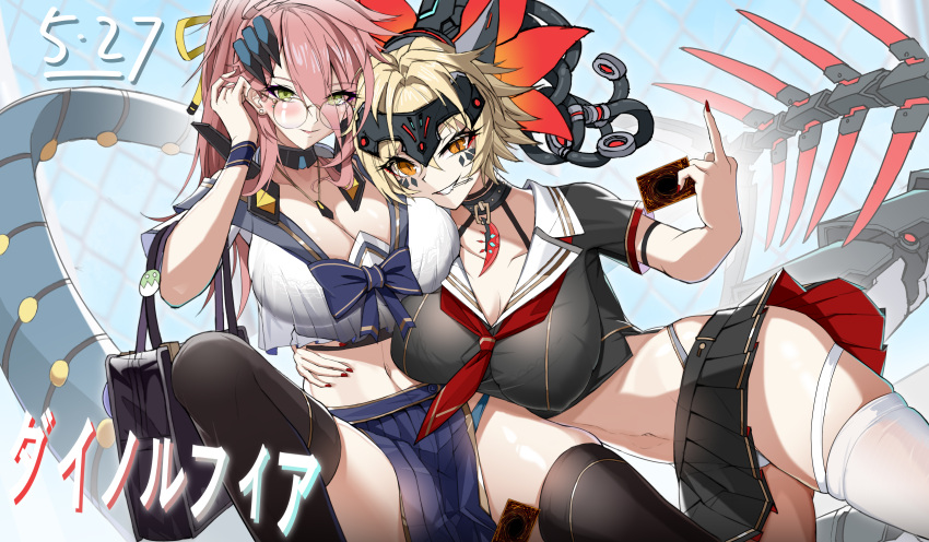 2girls absurdres alternate_costume alternate_hairstyle bag bangs black_serafuku blonde_hair bookbag breasts card choker cleavage dinomorphia_kentregina dinomorphia_therizia duel_monster forehead_protector glasses green_eyes hand_around_waist hand_in_own_hair hand_up headgear highres holding holding_card jewelry large_breasts long_hair mechanical_tail middle_finger midriff miniskirt multiple_girls navel necklace orange_eyes panties panty_peek pink_hair pleated_skirt ponytail reptile_girl sailor_collar sailor_shirt school_uniform serafuku shirt skirt tail thighhighs underwear uniform yu-gi-oh! yutou_yutou_yu