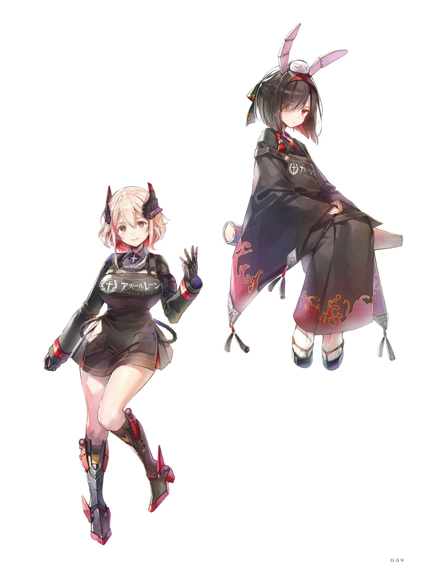 2girls apron azur_lane bangs black_hair black_kimono blonde_hair boots breasts brown_eyes closed_mouth copyright_name cross dsmile expressionless full_body gloves hair_ornament hairband headgear highres iron_cross japanese_clothes kimono knee_boots large_breasts logo long_sleeves looking_at_viewer mechanical_ears multicolored_hair multiple_girls own_hands_together page_number red_eyes red_hair roon_(azur_lane) sandals shiny shiny_hair shiranui_(azur_lane) short_hair simple_background skirt smile tabi two-tone_hair white_background wide_sleeves