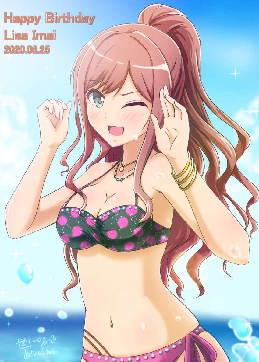 1girl artist_name bang_dream! bangs bikini black_bikini blue_sky blurry blurry_background bracelet breasts brown_hair character_name cleavage cloud cloudy_sky commentary_request dated day diesel-turbo green_eyes halterneck happy_birthday highres horizon imai_lisa jewelry long_hair looking_at_viewer medium_breasts multi-strapped_bikini navel necklace ocean one_eye_closed open_mouth outdoors partial_commentary ponytail print_bikini side-tie_bikini signature sky smile solo swimsuit water_drop wet