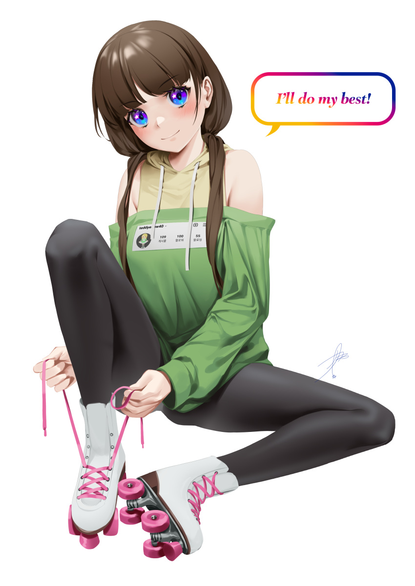 1girl absurdres bangs bare_shoulders black_legwear blue_eyes blunt_bangs brown_hair closed_mouth eyebrows_visible_through_hair forehead full_body green_shirt green_sleeves highres hood hood_down long_bangs long_hair looking_at_viewer low_twintails mixed-language_commentary multicolored_eyes off-shoulder_shirt off_shoulder original parted_bangs purple_eyes roller_skates shirt signature simple_background sitting skates smile solo sparkling_eyes speech_bubble spread_legs teddyellow thighs twintails tying white_background