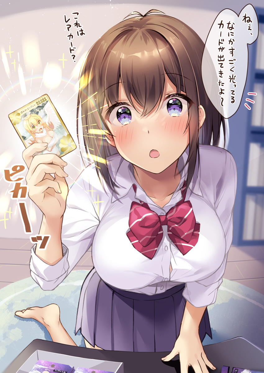 1girl :o arm_support bangs barefoot blue_skirt blush bookshelf box breasts brown_hair card collarbone commentary_request eyebrows_visible_through_hair hair_between_eyes highres holding holding_card indoors kneeling large_breasts long_hair long_sleeves looking_at_viewer medium_hair open_mouth original pleated_skirt purple_eyes school_uniform shiro_kuma_shake shirt sidelocks skirt sleeves_rolled_up solo table trading_card translation_request white_shirt wooden_floor