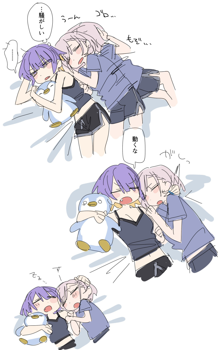 ... 2girls absurdres bird blue_shirt blush casual closed_eyes fang grey_hair grey_tank_top hand_on_another's_head highres hololive hololive_indonesia midriff moona_hoshinova multicolored_hair multiple_girls navel open_mouth orange_hair partially_translated pavolia_reine penguin purple_hair shirt short_hair sketch sleeping spoken_ellipsis stuffed_animal stuffed_toy t-shirt tank_top thought_bubble translation_request two-tone_hair v-shaped_eyebrows virtual_youtuber yomosaka yuri zzz