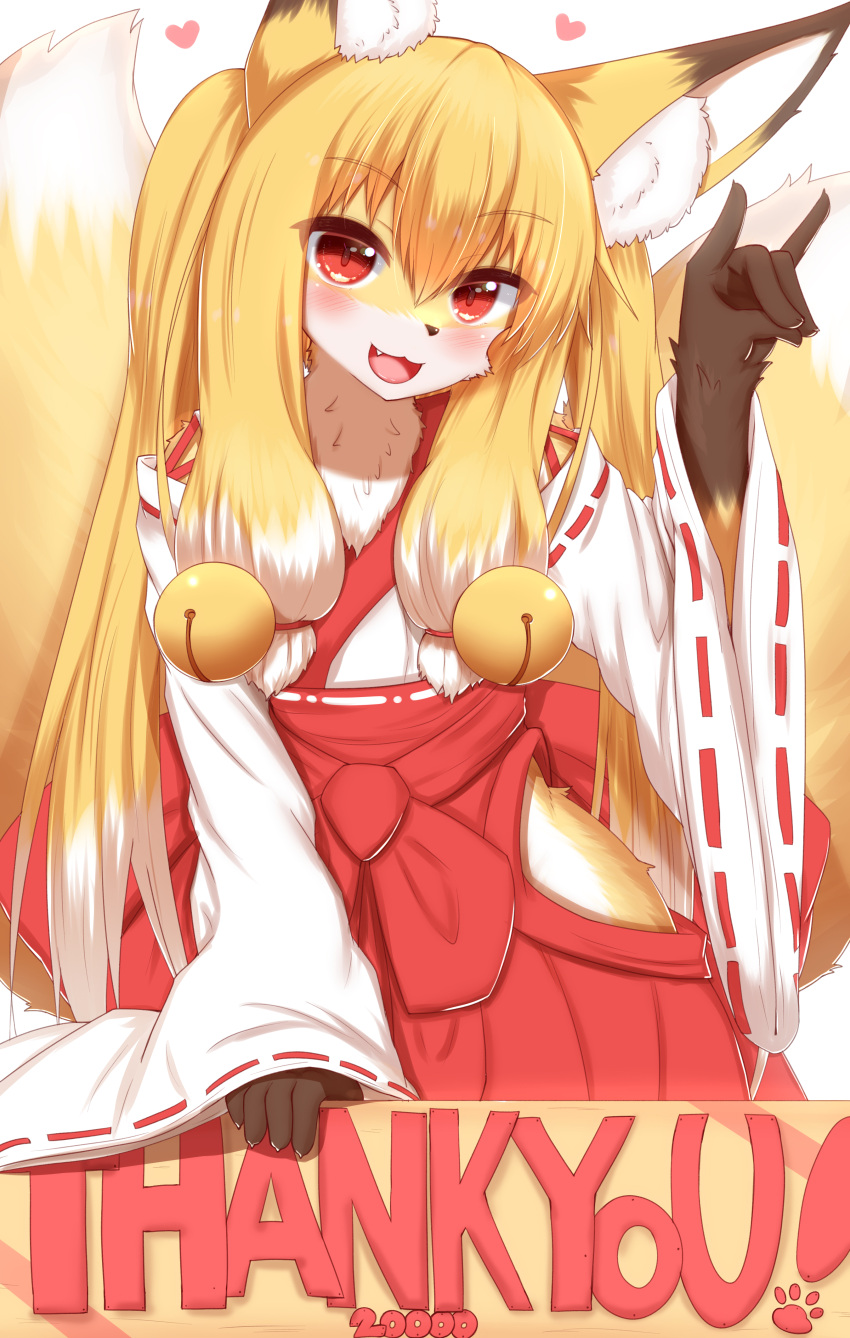 &lt;3 2022 2_tails 5_fingers absurd_res anthro asian_clothing blonde_hair blush bottomwear brown_body brown_fur brown_nose canid canine cheek_tuft chest_tuft claws clothing cute_fangs dipstick_ears dipstick_tail east_asian_clothing english_text eyebrow_through_hair eyebrows facial_tuft female finger_claws fingers fluffy fox fox_shadow_puppet fur gesture gloves_(marking) hair hakama happy hi_res horokusa0519 inner_ear_fluff japanese_clothing kemono long_hair looking_at_viewer mammal markings miko_outfit multi_tail multicolored_body multicolored_ears multicolored_fur multicolored_hair multicolored_tail open_mouth open_smile red_eyes shrine_maiden smile smiling_at_viewer solo tail_markings text tongue translated_description translucent translucent_hair tuft twin_tail_nojaloli_fox twintails_(hairstyle) white_body white_fur white_hair yellow_body yellow_fur