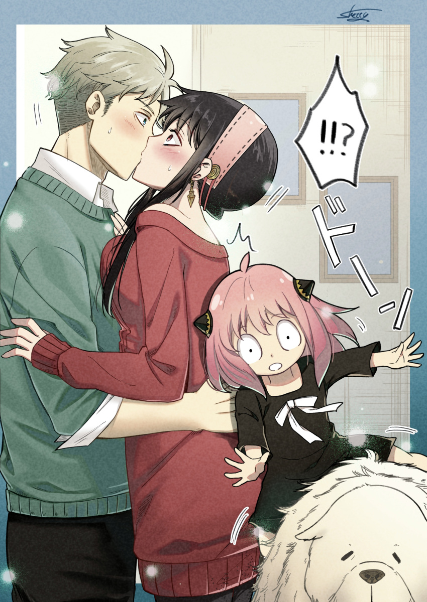 !? 1boy 1girl absurdres accidental_kiss against_wall ahoge anya_(spy_x_family) bare_shoulders black_dress black_hair blonde_hair blush breasts closed_eyes dog double_bun dress from_side fur green_sweater hair_bun hairband hetero highres husband_and_wife long_sleeves nervous pants pink_hair pushing red_sweater sherry_(sherrycherry914) spy_x_family standing surprised sweatdrop sweater thought_bubble trembling twilight_(spy_x_family) wide-eyed yor_briar