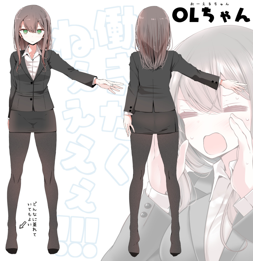 &gt;o&lt; 1girl bangs black_jacket black_skirt blush breasts brown_hair character_name character_sheet fine_fabric_emphasis formal full_body green_eyes hand_up hands_up highres jacket legs long_hair long_sleeves looking_at_viewer medium_breasts multiple_views no_shoes office_lady ol-chan_(oouso) oouso original outstretched_arm pantyhose pencil_skirt shiny shiny_hair shirt sidelocks skirt skirt_suit suit sweatdrop thighs translation_request white_shirt