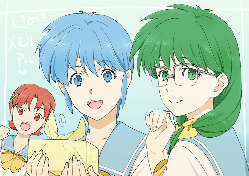 3girls bento blue_eyes blue_hair character_request glasses green_hair hair_ornament kobayashi_chizuru long_hair looking_at_viewer multiple_girls open_mouth over-rim_eyewear red_hair school_uniform semi-rimless_eyewear short_hair simple_background smile tokimeki_memorial x_hair_ornament