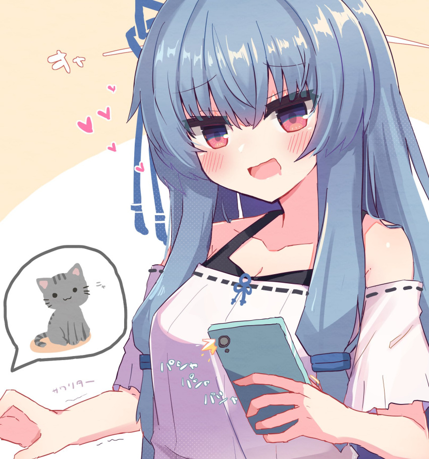 1girl :3 :d blue_hair blue_ribbon blush bra_strap cat cellphone commentary drooling hair_ribbon hibino_000 highres holding holding_phone kotonoha_aoi long_hair off-shoulder_shirt off_shoulder one_side_up open_mouth phone pink_eyes ribbon ribbon-trimmed_shirt shirt smartphone smile solo symbol-only_commentary taking_picture upper_body very_long_hair voiceroid white_shirt