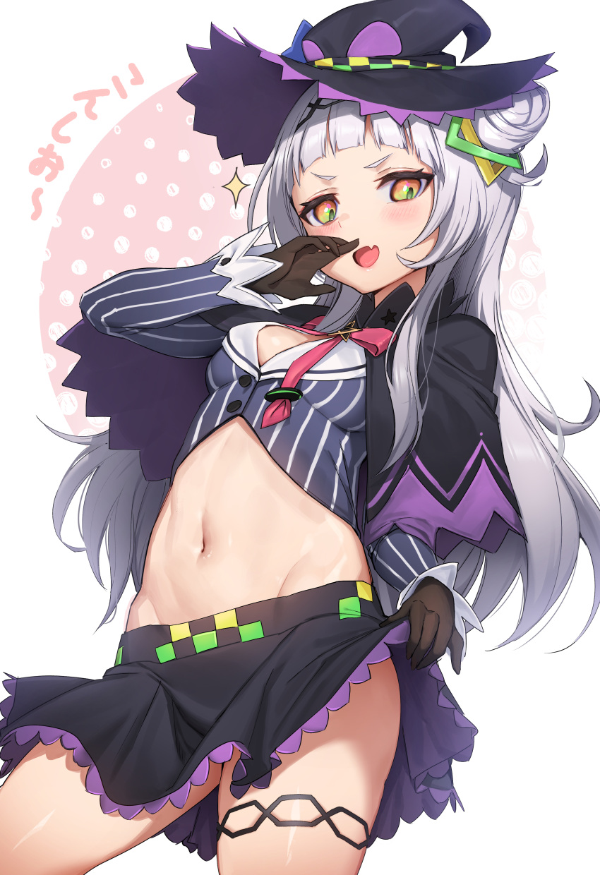 1girl absurdres black_gloves black_skirt blush braid braided_bun breasts clothes_lift cowboy_shot crop_top double_bun fang gloves groin hair_bun hand_on_own_face hat highres holding hololive laughing long_hair long_sleeves midriff murasaki_shion navel open_mouth orange_eyes shirt side_bun sigma_2018 skirt skirt_lift small_breasts solo striped striped_shirt thigh_strap virtual_youtuber white_background white_hair wide_sleeves witch_hat