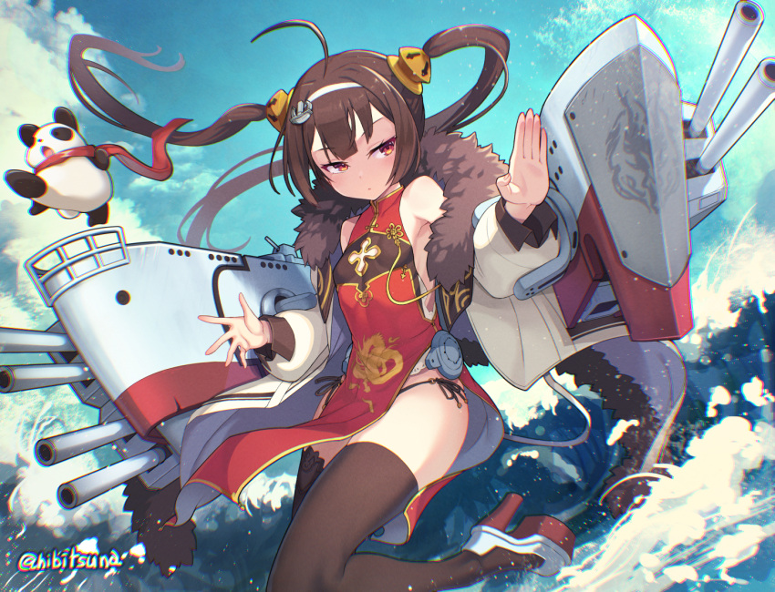 1girl ahoge anchor_hair_ornament armpits azur_lane bangs black_legwear black_panties blue_sky breasts brown_hair china_dress chinese_clothes cloud day dress fur_collar hair_ornament hairband hibi_tsuna high_heels jacket long_hair long_sleeves outdoors panties ping_hai_(azur_lane) red_dress red_eyes serious side-tie_panties sky small_breasts solo thighhighs twintails twitter_username underwear water white_hairband white_jacket