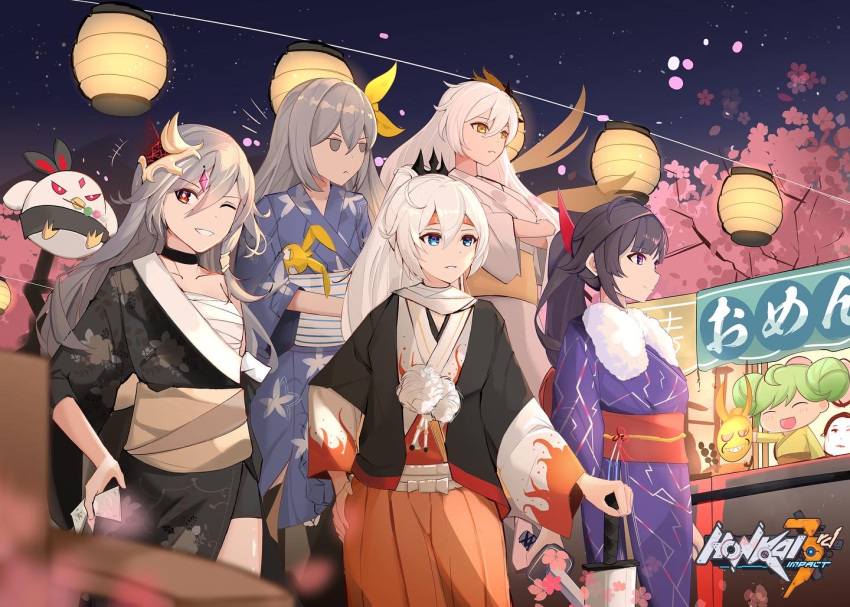 6+girls :d ai-chan_(honkai_impact) bangs black_hair black_kimono blue_eyes blue_kimono bronya_zaychik cherry_blossoms closed_eyes closed_mouth doll double_bun dual_persona festival fu_hua fu_hua_(herrscher_of_sentience) green_hair grey_eyes grey_hair grin hair_between_eyes hair_ornament holding holding_doll holding_sword holding_weapon homu_(honkai_impact) honkai_(series) honkai_impact_3rd japanese_clothes katana kiana_kaslana kiana_kaslana_(herrscher_of_flamescion) kiana_kaslana_(herrscher_of_the_void) kimono lantern lilachology_(dnrn8537) long_hair long_sleeves multiple_girls night night_sky obi one_eye_closed open_mouth outdoors outstretched_arms ponytail purple_eyes purple_hair purple_kimono raiden_mei red_eyes sarashi sash sky smile sword teeth v-shaped_eyebrows weapon white_hair white_kimono wings yellow_eyes yellow_kimono