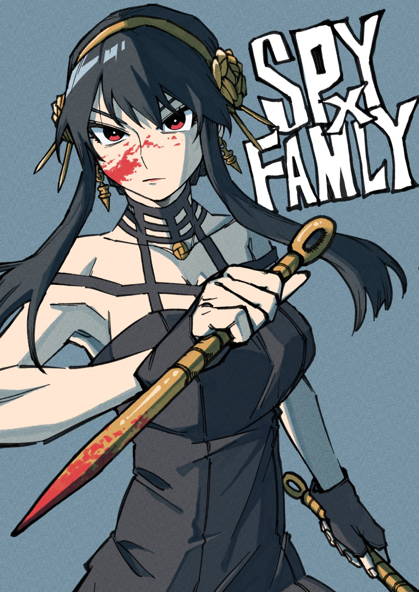 1girl bangs bare_shoulders black_dress black_gloves black_hair blood blood_on_face blood_on_weapon breasts chorohanage cleavage closed_mouth collarbone copyright_name dagger dress earrings flower gloves grey_background hair_flower hair_ornament hairband highres holding holding_dagger holding_weapon jewelry knife long_hair looking_at_viewer red_eyes serious sidelocks simple_background solo spy_x_family stiletto_(weapon) symbol-only_commentary upper_body weapon yellow_hairband yor_briar