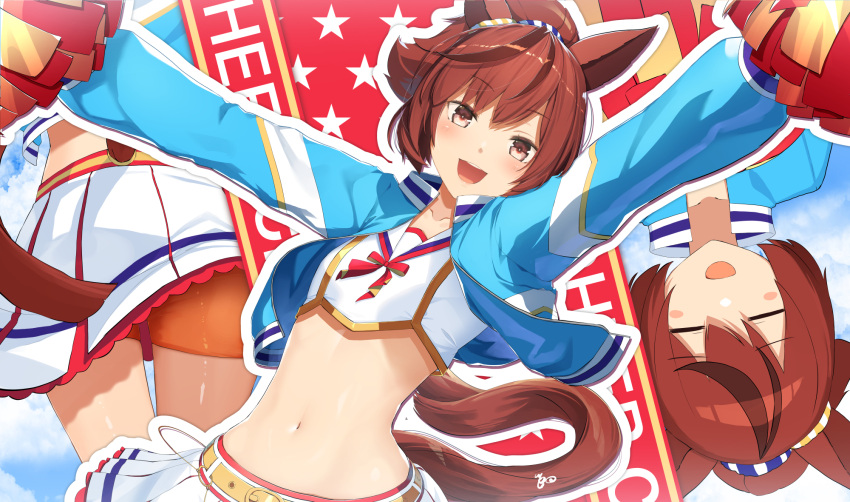 1girl :d animal_ears bike_shorts blue_jacket brown_hair cheerleader crop_top gold_trim highres holding horse_ears horse_girl horse_tail jacket long_hair looking_at_viewer meth_(emethmeth) midriff multicolored_hair navel nice_nature_(umamusume) open_clothes open_jacket open_mouth outstretched_arms pleated_skirt pom_pom_(cheerleading) red_eyes shirt shorts shorts_under_skirt skirt smile solo stomach streaked_hair tail umamusume white_shirt white_skirt