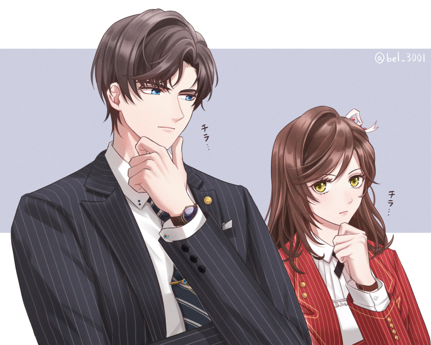 1boy 1girl absurdres artem_wing_(tears_of_themis) artist_name bel_3001 black_jacket black_necktie blue_eyes brown_hair closed_mouth formal green_hair hair_ornament hand_on_own_chin highres jacket long_sleeves looking_at_another looking_at_viewer necktie polo_shirt purple_background red_jacket rosa_(tears_of_themis) shirt short_hair tears_of_themis watch white_shirt wristwatch