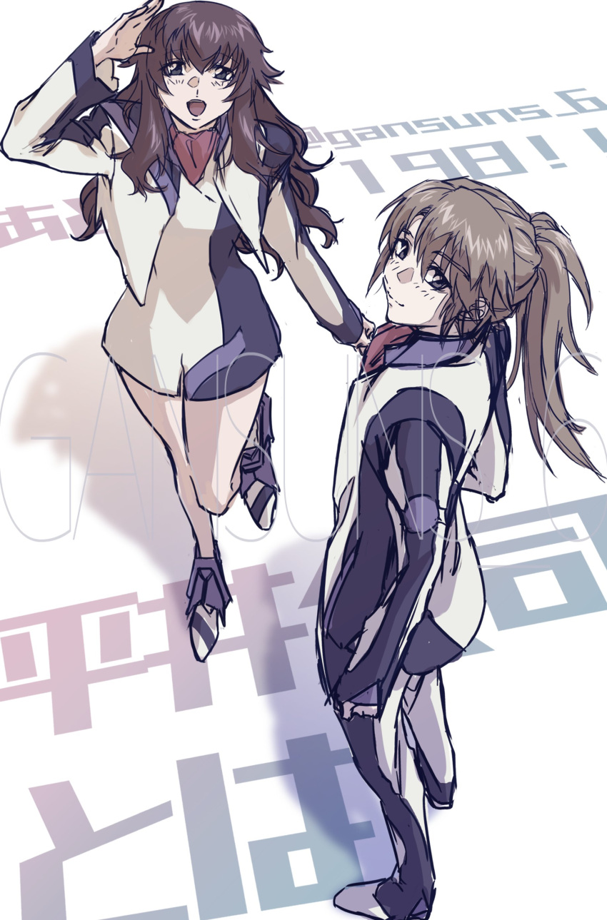 1boy 1girl absurdres artist_name brown_eyes brown_hair eyebrows_visible_through_hair from_above highres hino_miwa jacket minashiro_soushi_(2) open_mouth pants ponytail roku_(gansuns) skirt smile soukyuu_no_fafner waving white_footwear white_jacket white_pants white_skirt