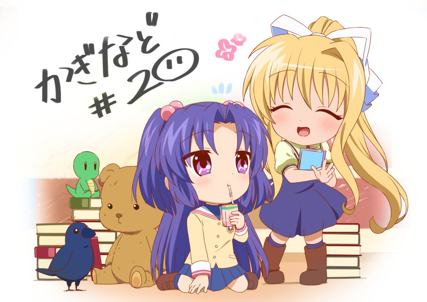 2girls air artist_request bird black_dress blazer blonde_hair blue_hair blue_skirt book clannad commentary_request crossover crow dress hair_bobbles hair_ornament hair_ribbon highres hikarizaka_private_high_school_uniform ichinose_kotomi jacket juice_box kaginado kamio_misuzu key_(company) long_hair multiple_girls official_art purple_eyes ribbon sailor_collar school_uniform shirt short_sleeves skirt sora_(air) stuffed_animal stuffed_dinosaur stuffed_toy teddy_bear translation_request two_side_up white_sailor_collar yellow_jacket yellow_shirt