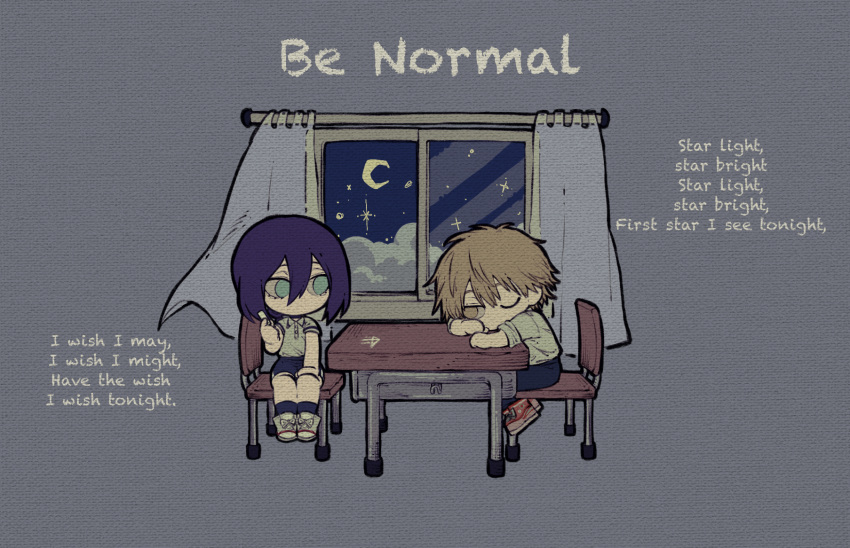1boy 1girl bangs black_pants chainsaw_man chair chalk chibi cloud collared_shirt crescent_moon curtains desk green_eyes hair_between_eyes hand_on_own_knee highres long_bangs looking_at_another moon night no_mouth one_eye_closed pants purple_hair school school_chair school_desk shirt short_hair shorts sidelocks sitting sleeping sleeping_with_eyes_open sleeves_rolled_up star_(sky) ttt75966067 white_shirt window