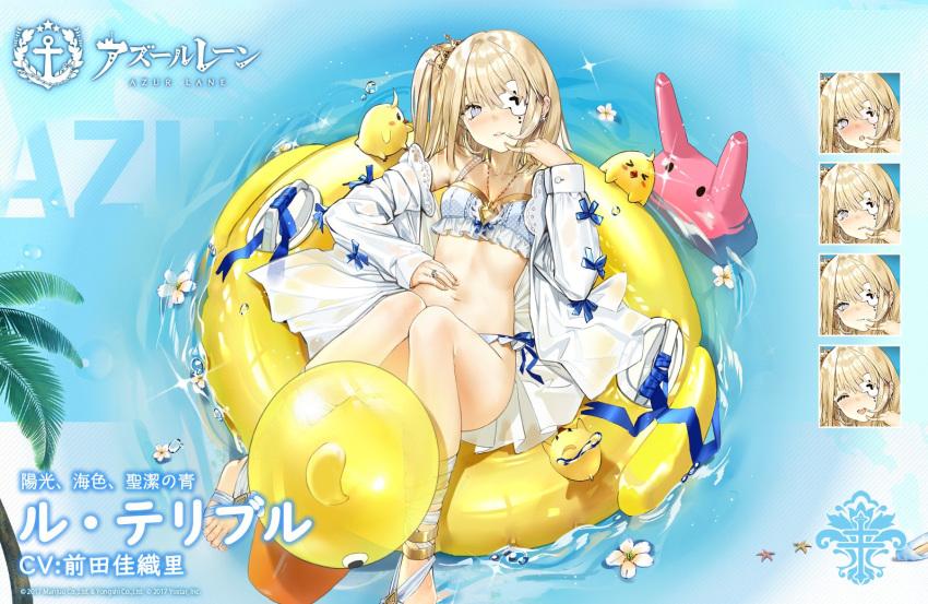 1girl azur_lane bare_shoulders barefoot bikini blonde_hair breasts expressions hair_ornament hand_on_own_stomach innertube jewelry le_terrible_(azur_lane) looking_at_viewer medium_hair navel necklace off_shoulder official_alternate_costume official_art on_water one_eye_covered one_side_up promotional_art ring small_breasts swimsuit water xiao_chichi