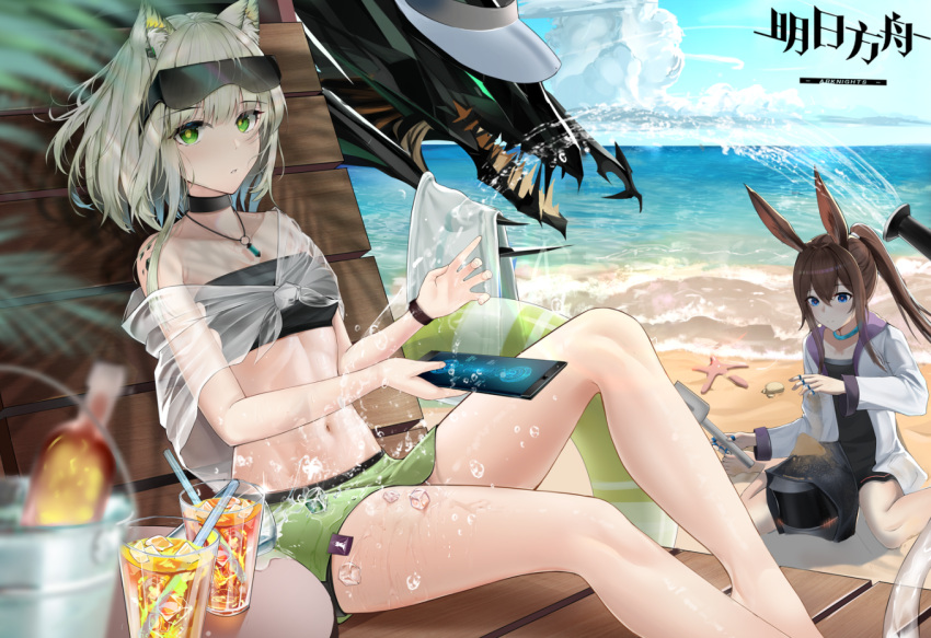 1other 2girls amiya_(arknights) animal_ears arknights bandeau bare_legs bare_shoulders beach black_choker black_dress blue_eyes blue_sky bottle brown_hair bucket cat_ears cellphone chinese_commentary choker cloud commentary_request copyright_name cup day doctor_(arknights) dress drinking_glass eyewear_on_head foot_out_of_frame green_eyes green_skirt holding holding_phone holding_shovel jacket jewelry kal'tsit_(arknights) long_sleeves looking_at_viewer microskirt midriff mon3tr_(arknights) multiple_girls navel necklace ocean off_shoulder outdoors pencil_skirt phone ponytail rabbit_ears see-through short_hair shovel shuimonianhua sitting skirt sky smartphone starfish stomach strapless sunglasses thighs tube_top water white_hair white_jacket